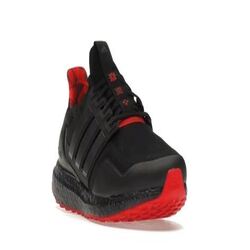adidas Ultra Boost