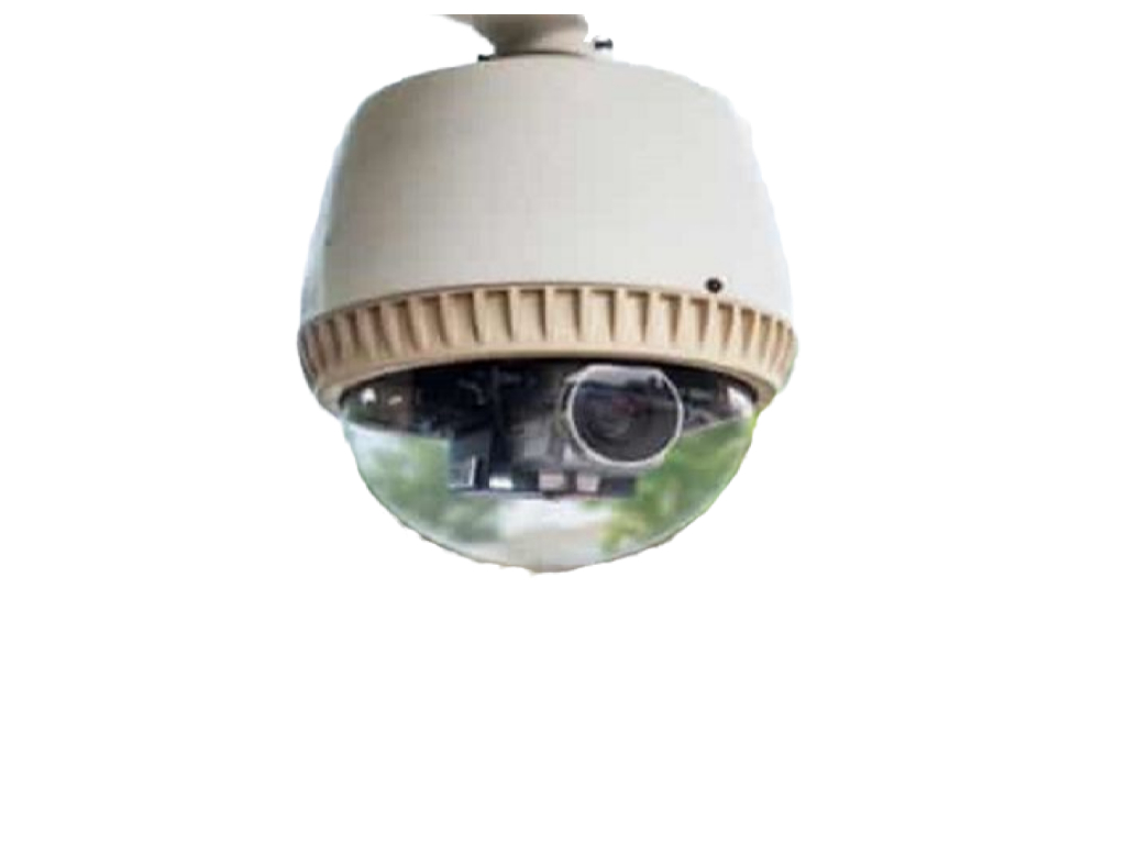 Camera de surveillance sans fil