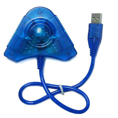 Kebidu USB GamePad Games Controller Converter Without Driver For Sony PS1 PS2  Adapter Cable