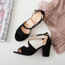 Chaussures Pour Femmes à Talons Hauts Givrés Sandales à Talons Carrés à Boucle Classique