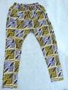 Pantalon tissu africain homme