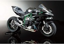 KAWASAKI NINJA