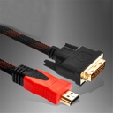 Câble HDMI  - 1,5 Mètres - Noir