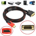 Câble HDMI  - 1,5 Mètres - Noir-rouge