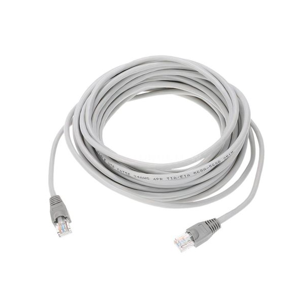 Câble Internet 2m - Gris