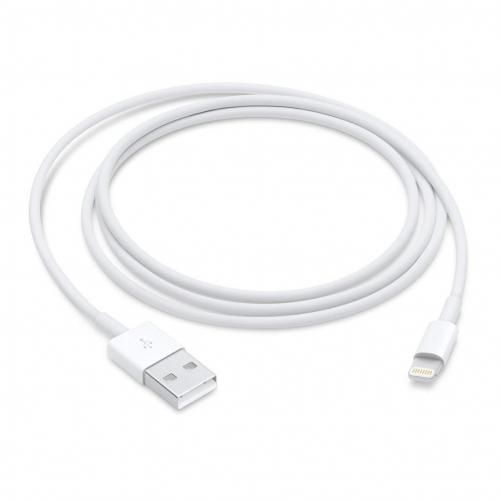 Câble Pour IPhone, IPad, IPod - Blanc