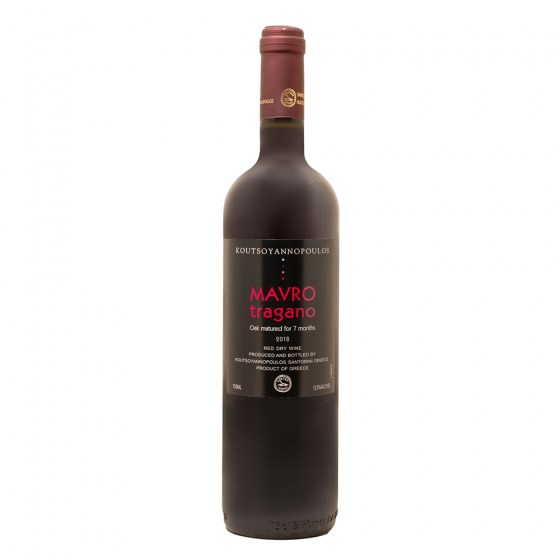 Grand Versant Réserve
