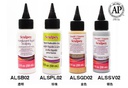 GreenCombo Kit Recharge D'Encre 4 Couleurs 100ml - Noir/Rouge/Jaune/Bleu