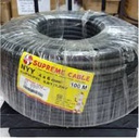 Gulf Star CABLE COAXIAL RG6 - Noir