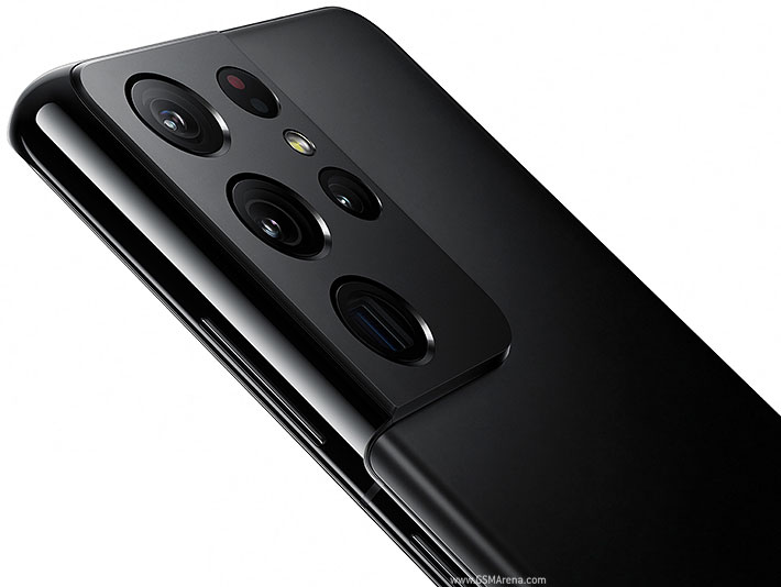 Samsung s21 ultra