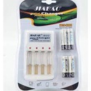 Jiabao Chargeur De Pile + 4 Piles Rechargeables 100 MAh