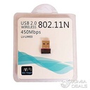 Wireless USB WI-FI