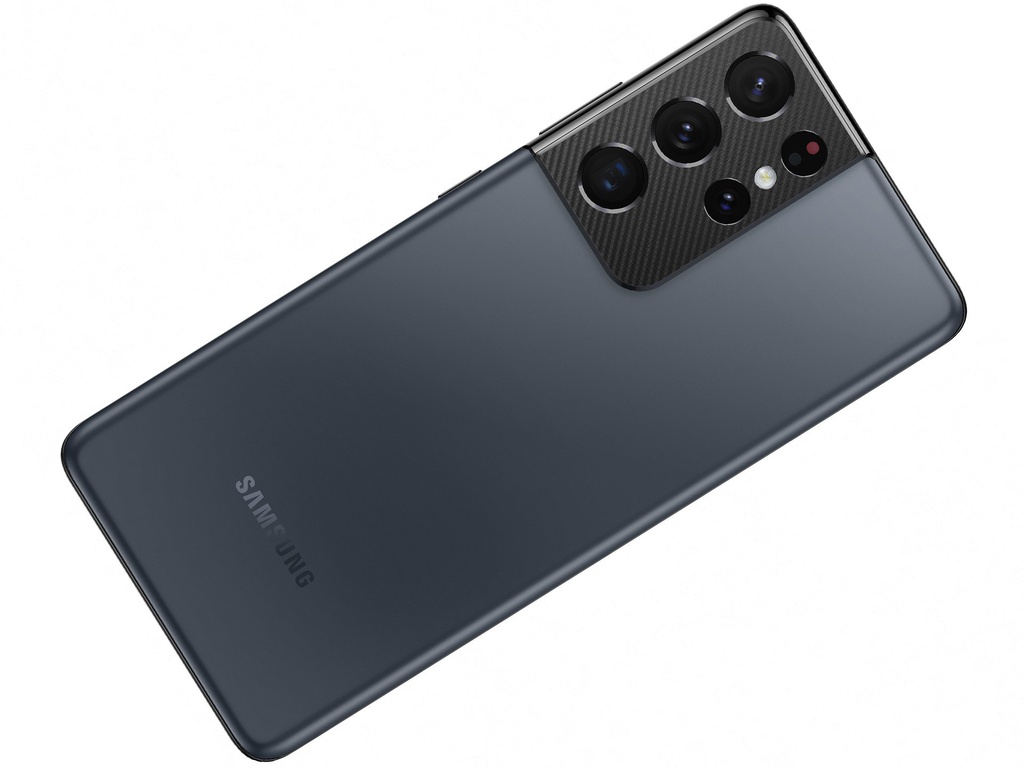 Samsung s21 ultra