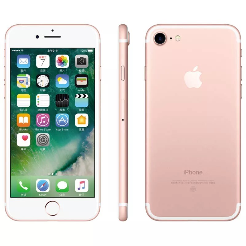 IPhone 7 4G LTE