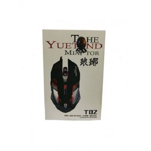 SOURIS FILAIRE GAMER T02-noir
