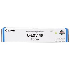 Canon Ink Cart CANON C EXV 29 - MAGENTA