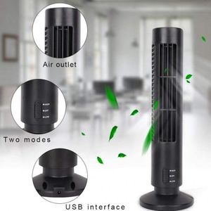 Jiepak Sono Portable + Trépied + Micro - D12 - Noir