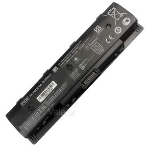 Leader General Industry Mini Chaine Woofer SP230