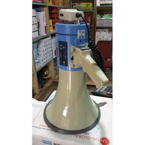 Megaphone Max