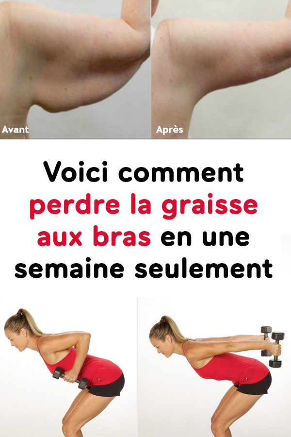 DEGRAISSAGE DES BRAS ET DES CUISSES 7 SEANCES