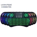 Wireless Mini Clavier Multimédia Sans Fil Rétroéclairé MFT-245 Avec Pavé Tactile