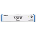 Canon Ink Cart CANON C EXV 29 - MAGENTA