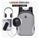 Sac à Dos Intelligent Avec USB Port - Antivol - Résistant à L'eau Compatible Ordinateur Portable - Gris/ Noir