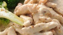 Escalope de Poulet à la Crème