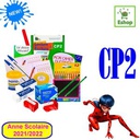 Kit Scolaire - CP2 + Ensemble Géométrique Offert - Multicolore
