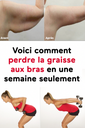 DEGRAISSAGE DES BRAS ET DES CUISSES 7 SEANCES