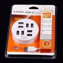 Multiport USB Hub 8 Ports
