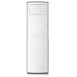  NAS-TFS-42N1 - ARMOIRE SPLIT 42.000 BTU NASCO R410a BLANC
